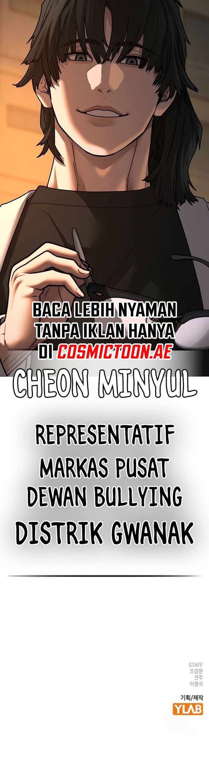 Reality Quest Chapter 142 Gambar 95