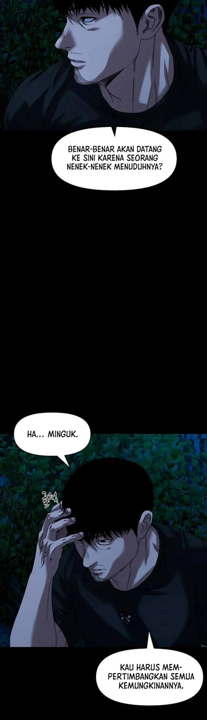 Gwichonri Chapter 38 Gambar 23