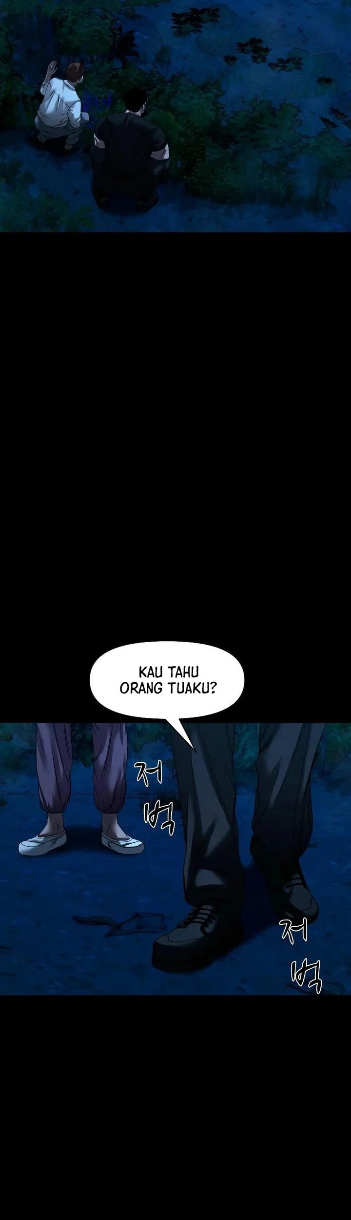 Gwichonri Chapter 38 Gambar 46