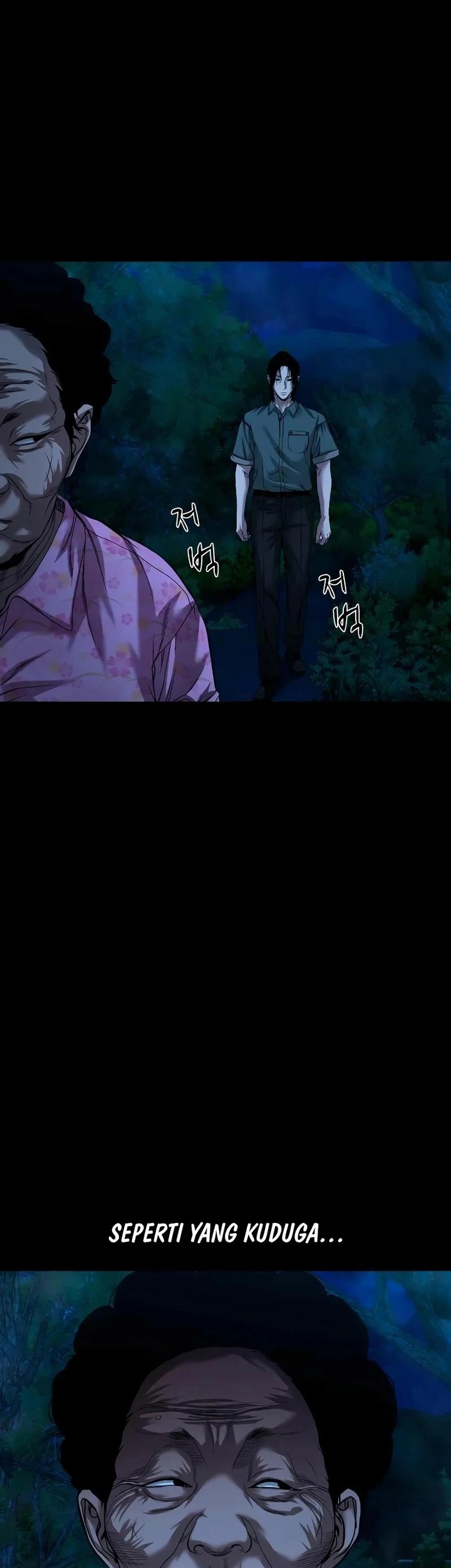 Gwichonri Chapter 38 Gambar 7