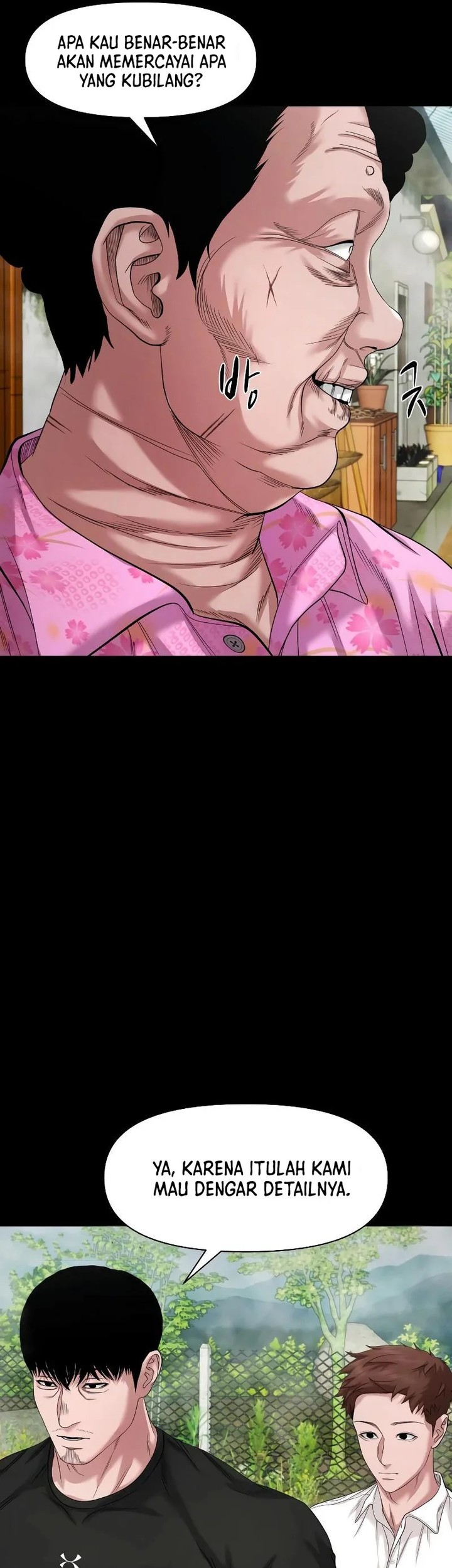 Gwichonri Chapter 38 Gambar 17