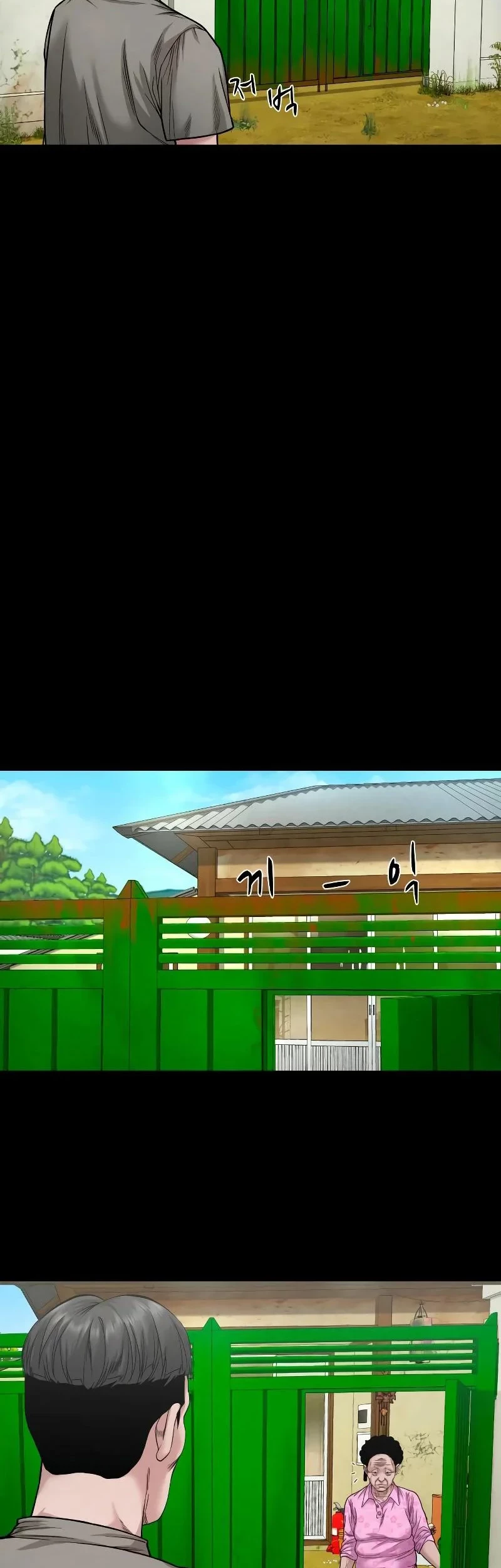 Manhwa Gwichonri Chapter 37 gambar nomor 2