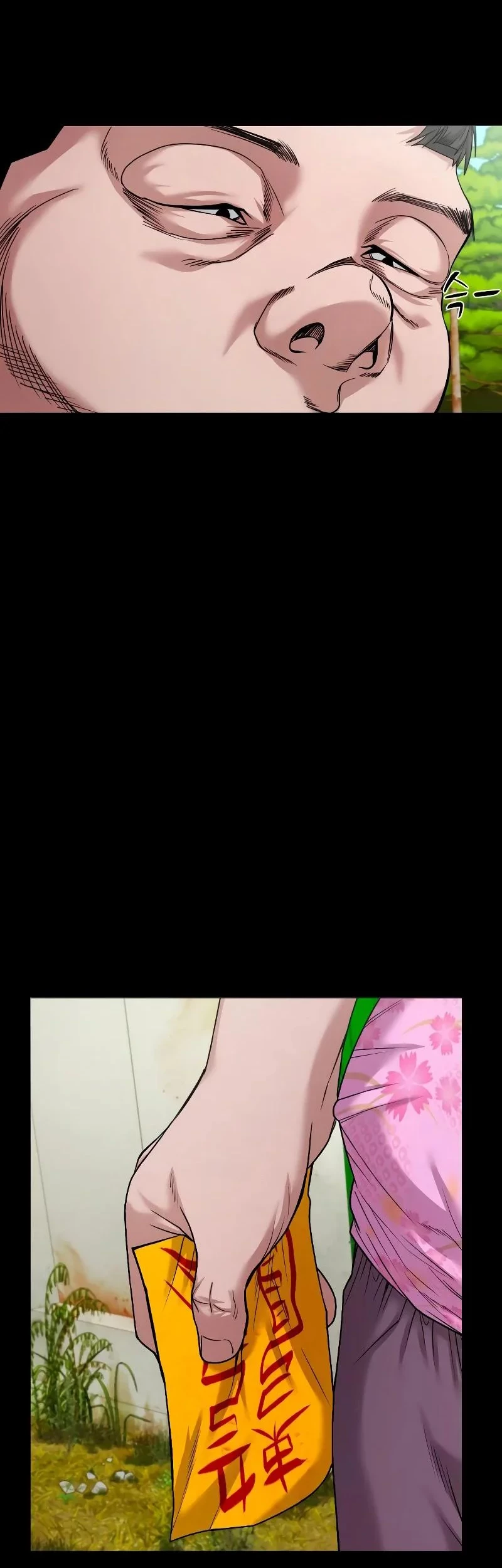 Gwichonri Chapter 37 Gambar 4