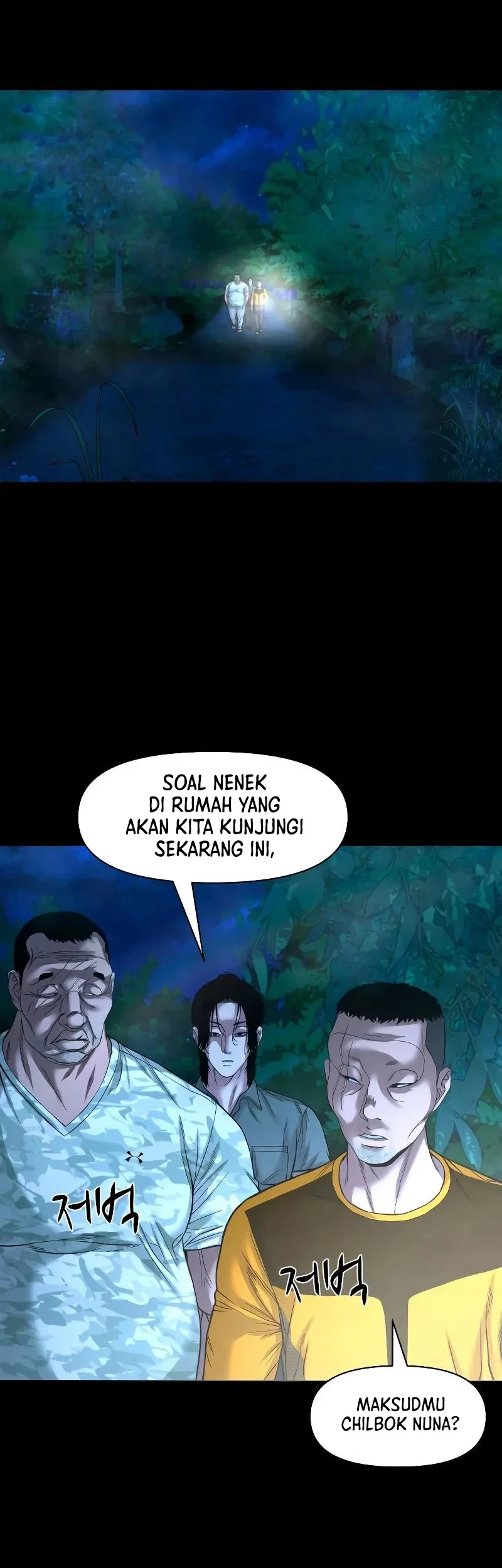 Gwichonri Chapter 37 Gambar 26