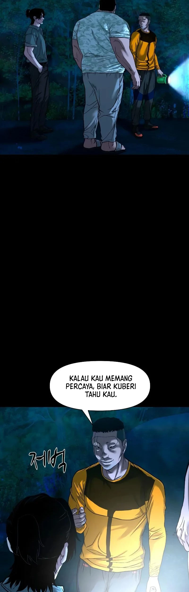Gwichonri Chapter 37 Gambar 31