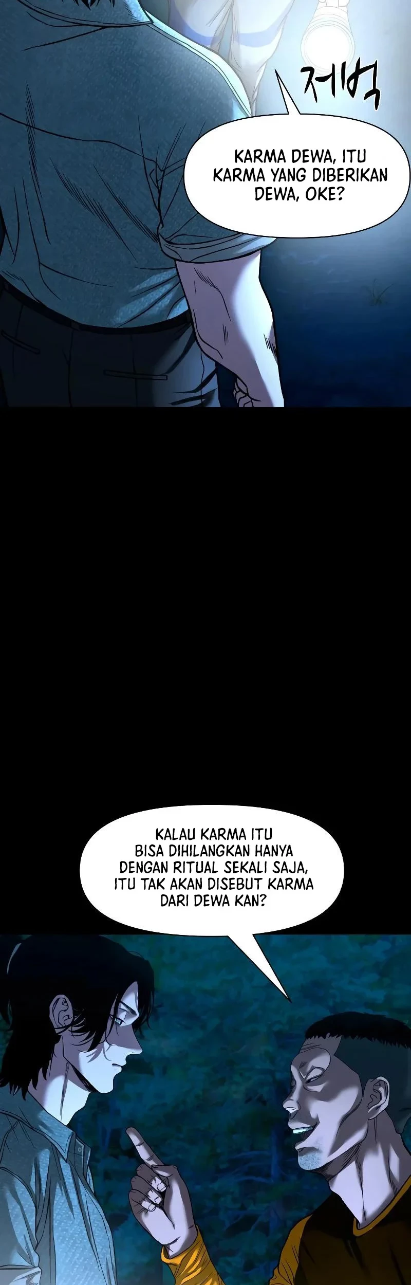 Gwichonri Chapter 37 Gambar 32