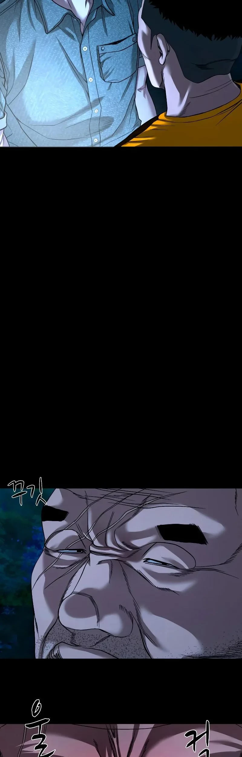 Gwichonri Chapter 37 Gambar 34