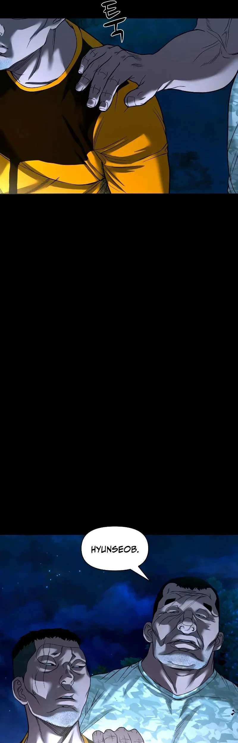 Gwichonri Chapter 37 Gambar 37