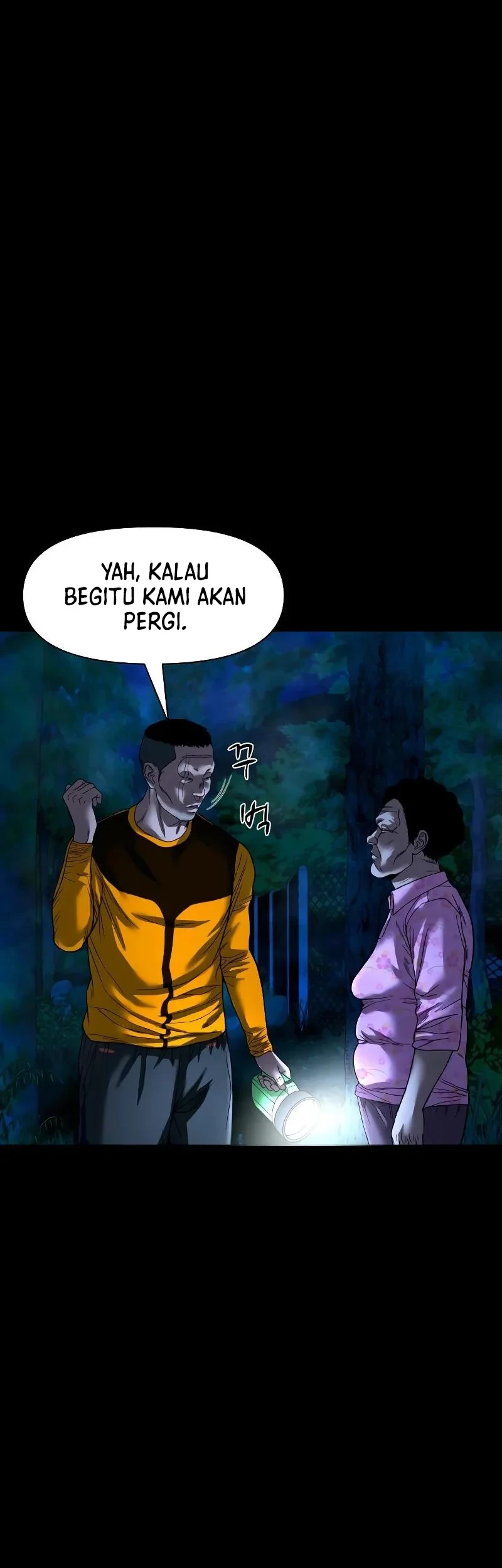 Gwichonri Chapter 37 Gambar 50