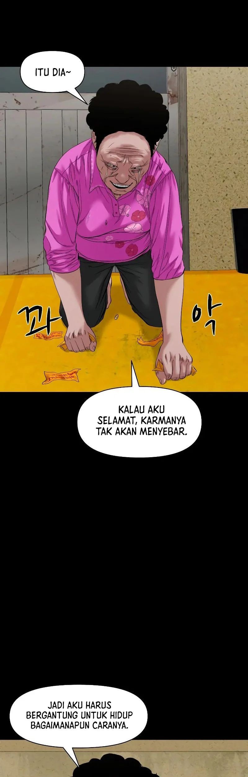 Gwichonri Chapter 40 Gambar 46