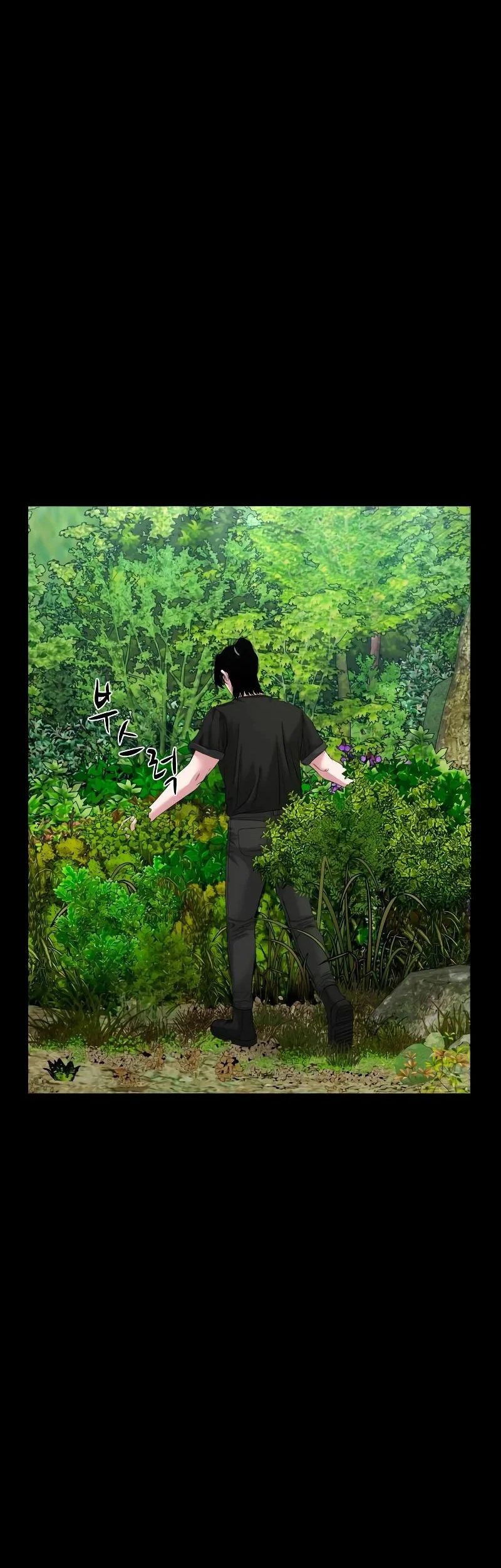 Gwichonri Chapter 40 Gambar 28