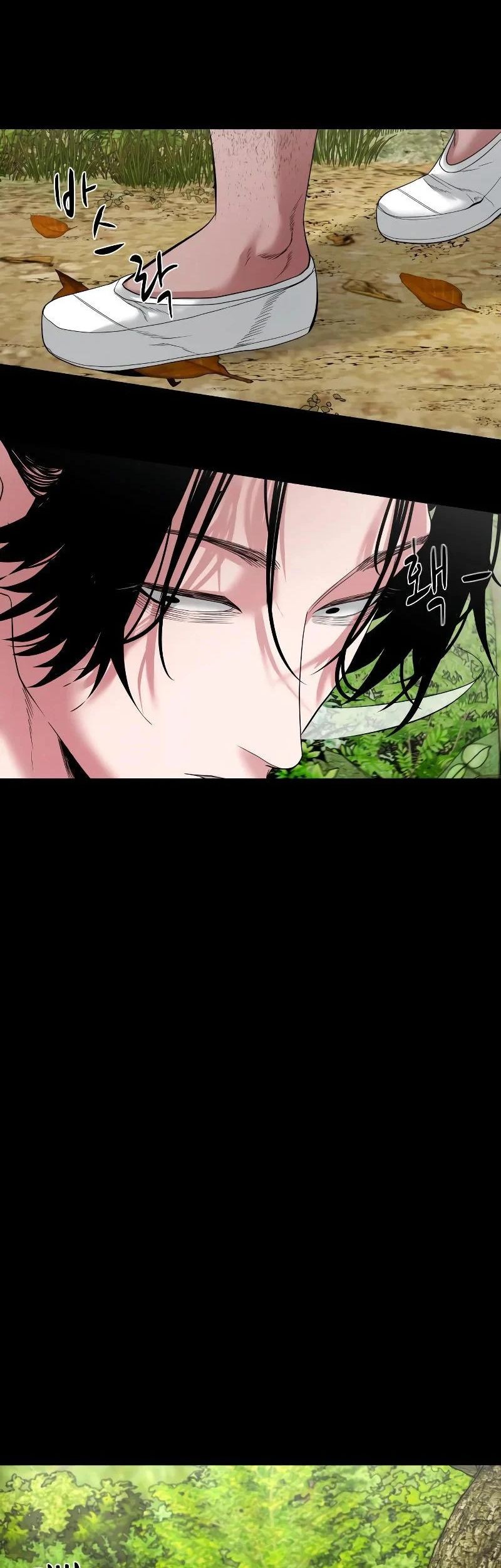 Gwichonri Chapter 40 Gambar 31