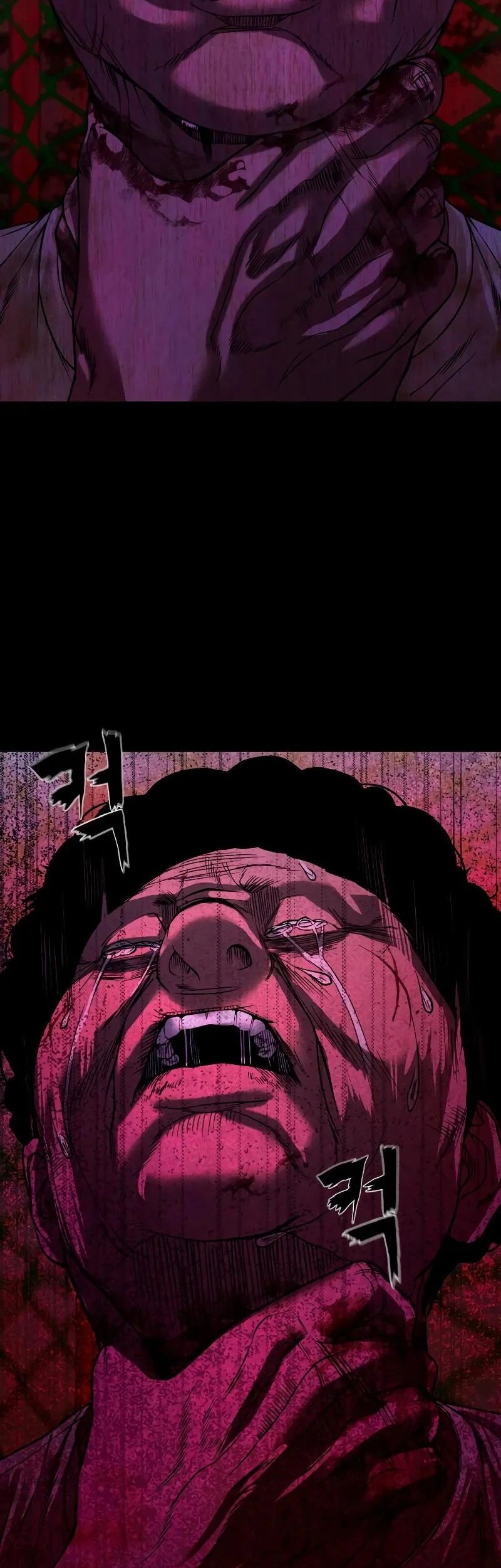 Manhwa Gwichonri Chapter 40 gambar nomor 2