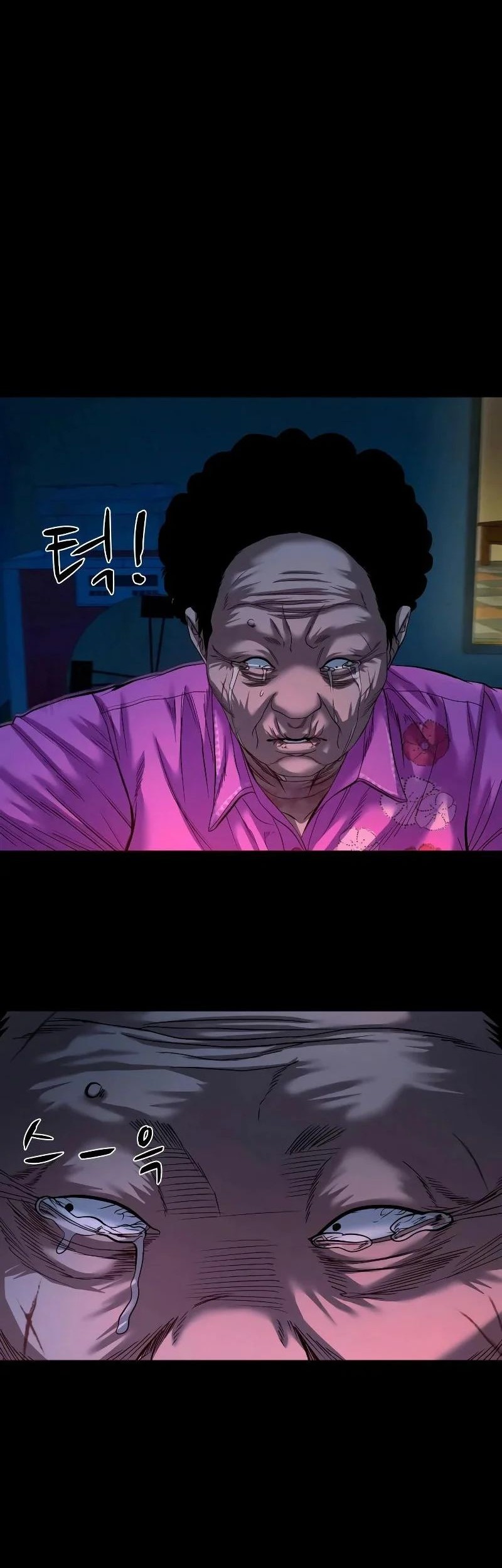 Gwichonri Chapter 40 Gambar 59