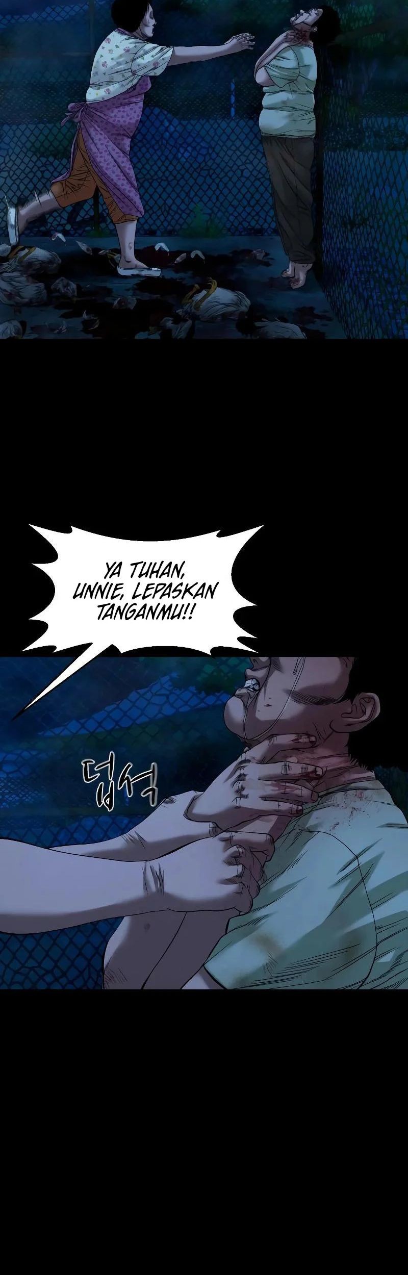 Gwichonri Chapter 40 Gambar 4
