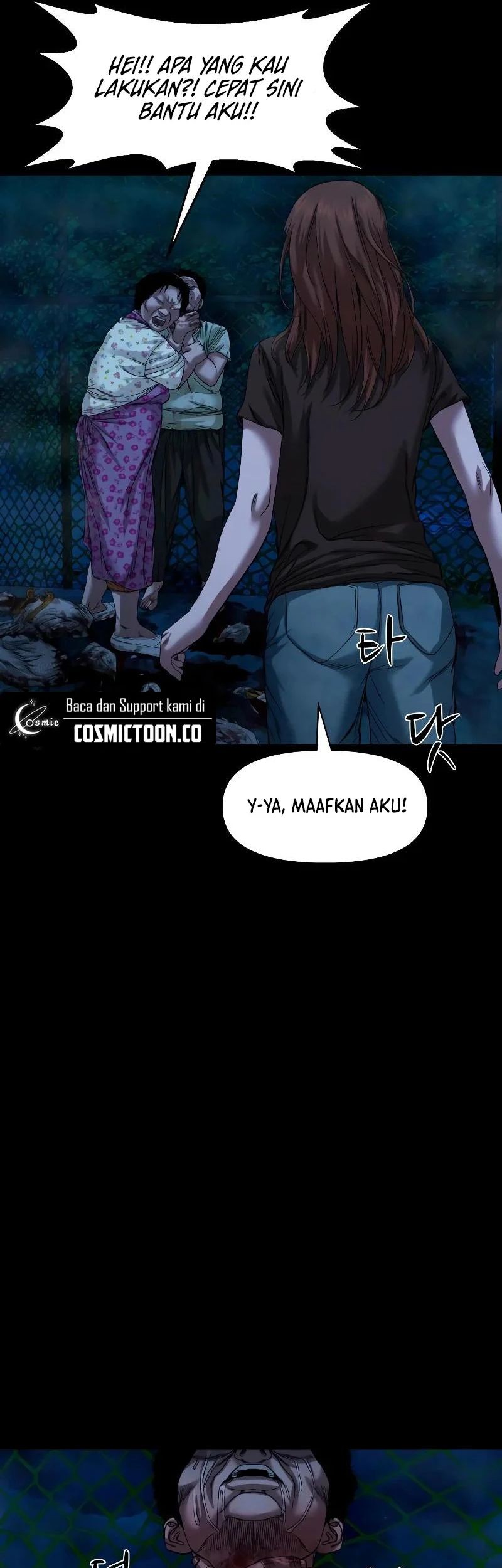 Gwichonri Chapter 40 Gambar 7