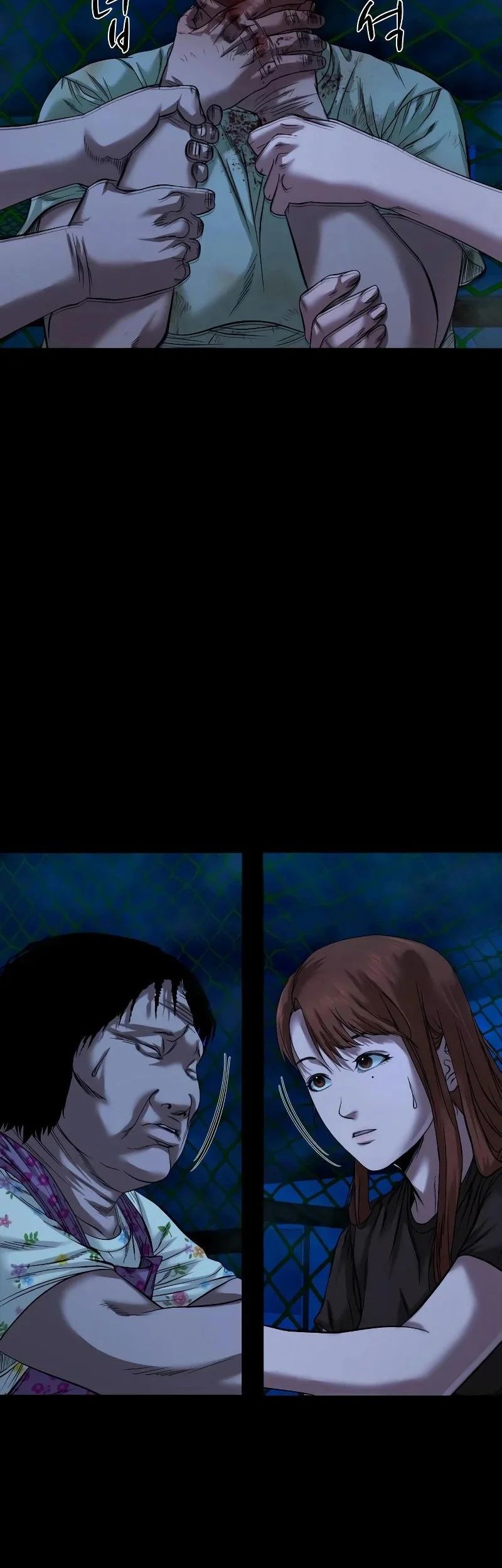 Gwichonri Chapter 40 Gambar 8