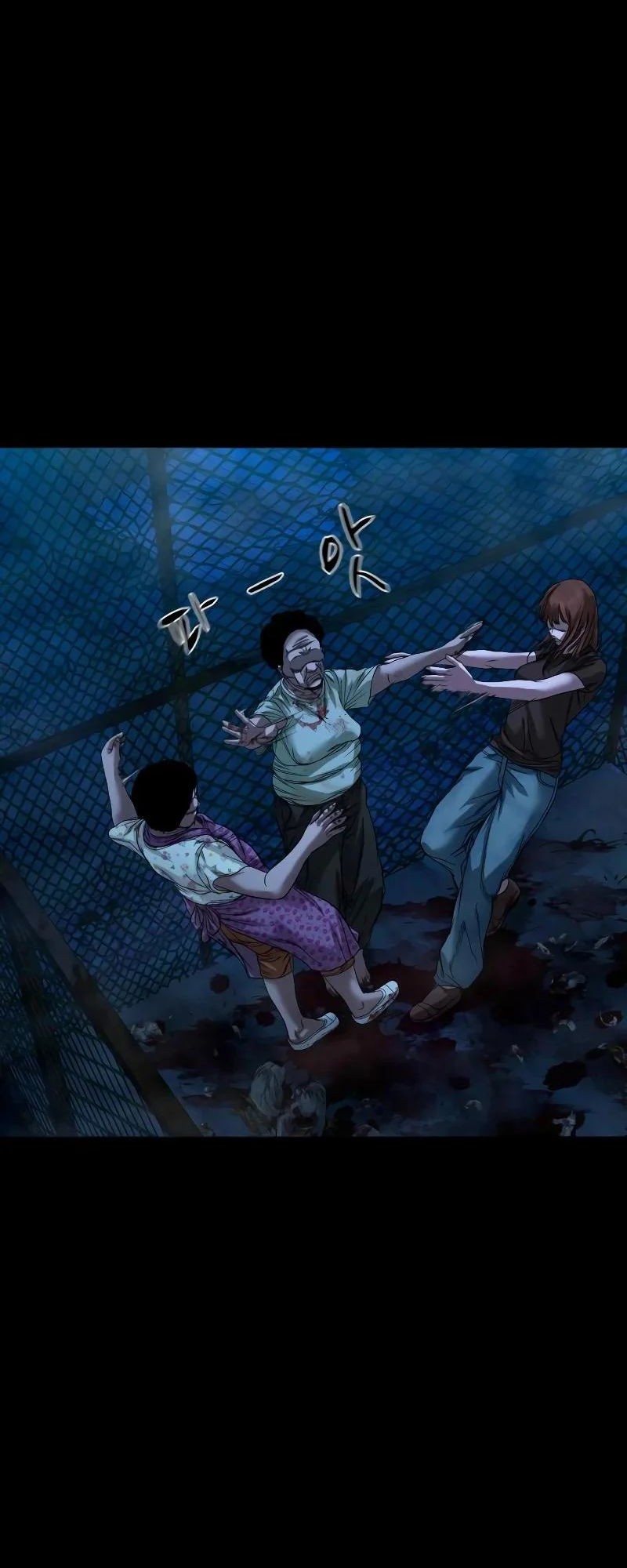 Gwichonri Chapter 40 Gambar 9