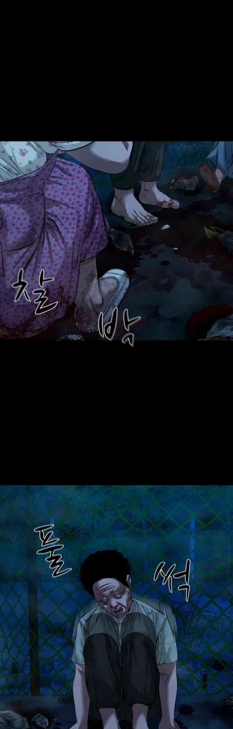 Gwichonri Chapter 40 Gambar 10