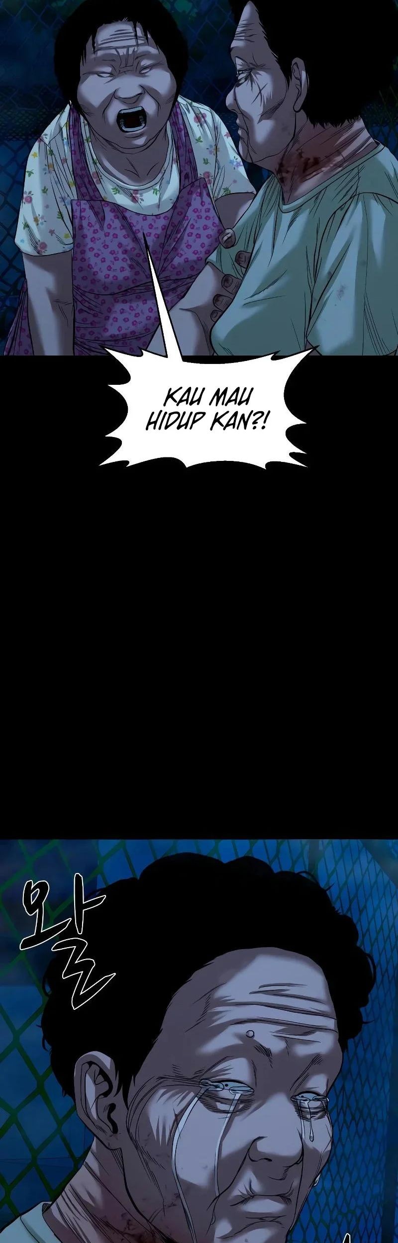 Gwichonri Chapter 40 Gambar 16