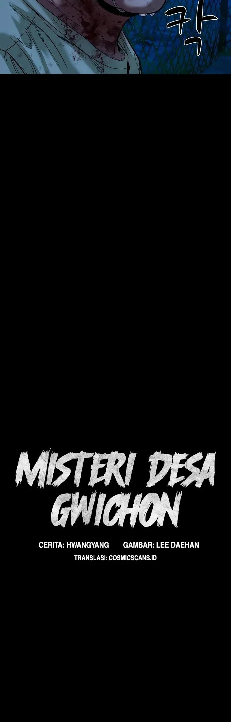 Gwichonri Chapter 40 Gambar 17