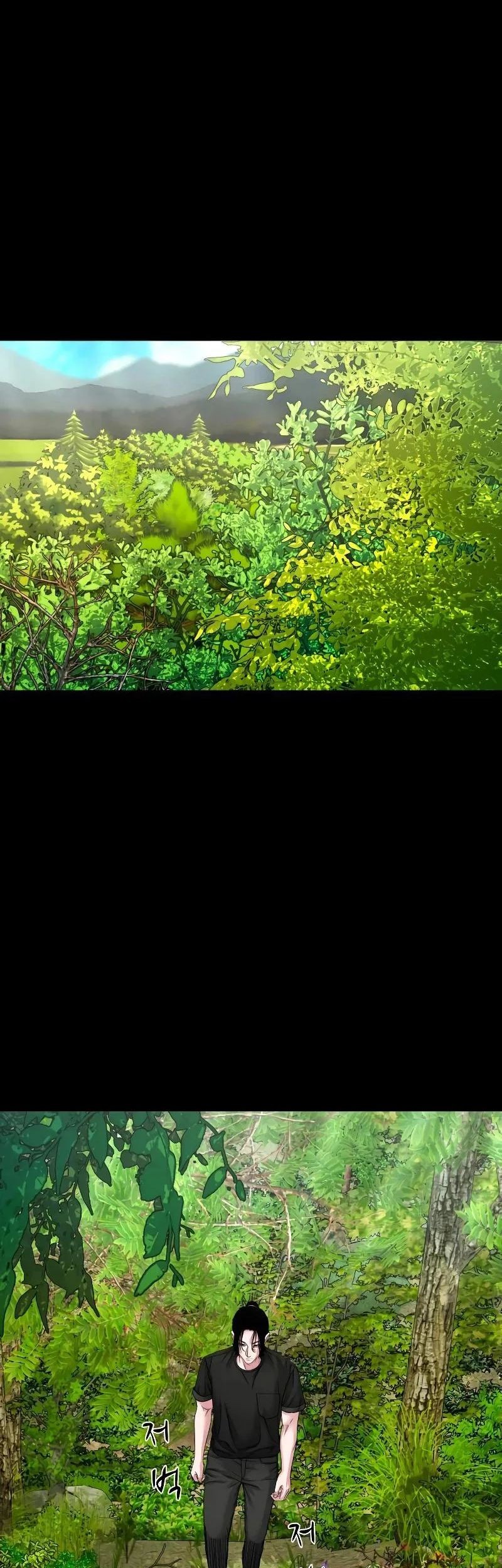 Gwichonri Chapter 40 Gambar 22