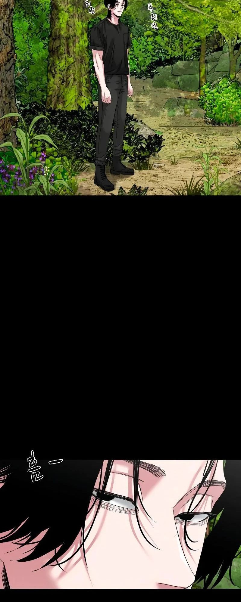 Gwichonri Chapter 40 Gambar 24