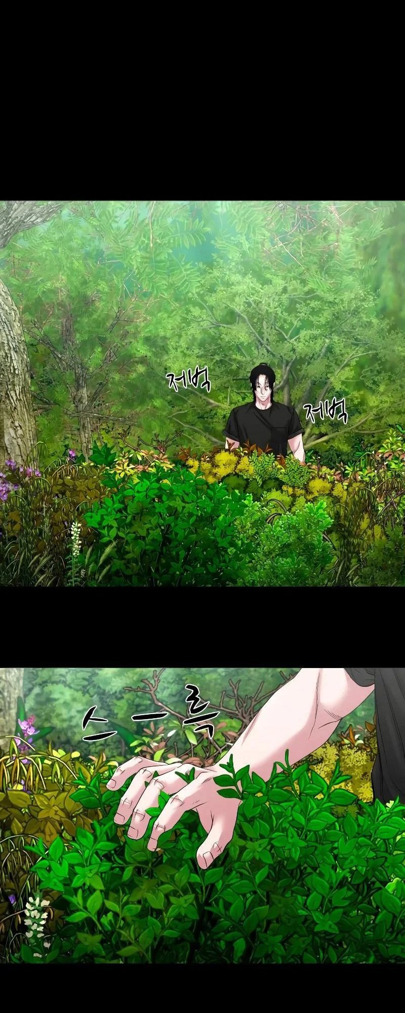 Gwichonri Chapter 40 Gambar 27