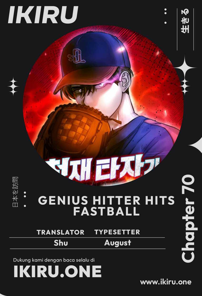 Komik Genius Hitter Hits Fastball Chapter 70 gambar nomor 1