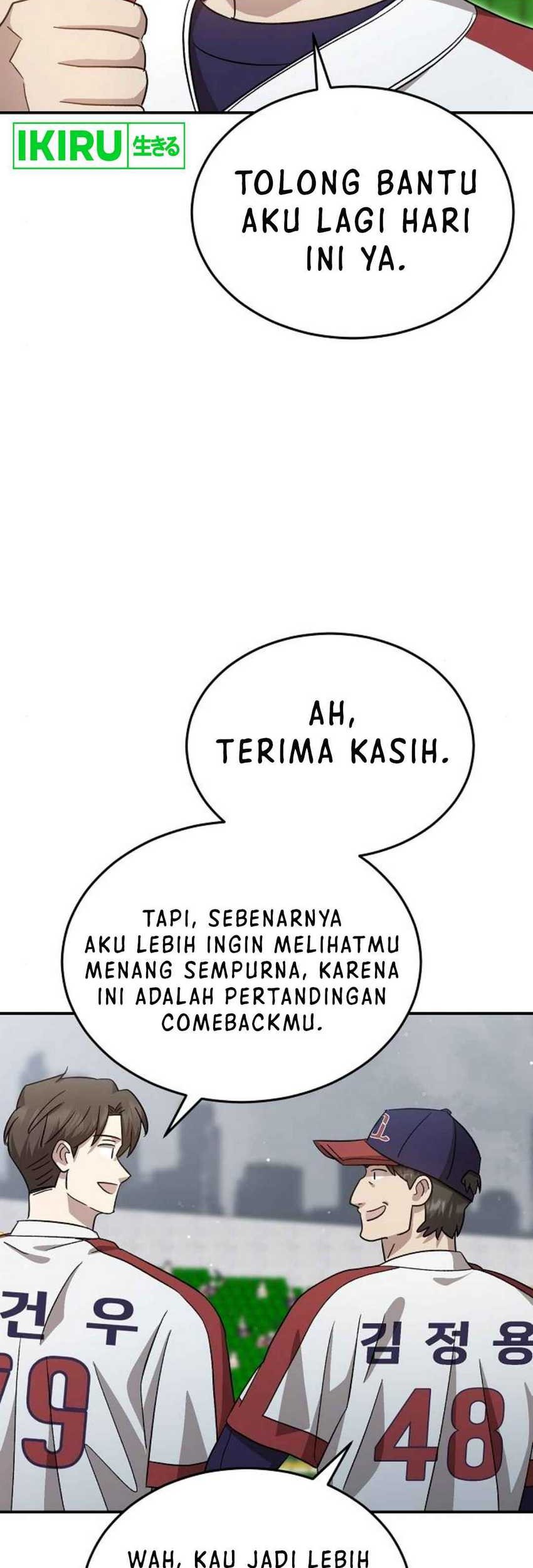 Genius Hitter Hits Fastball Chapter 70 Gambar 13