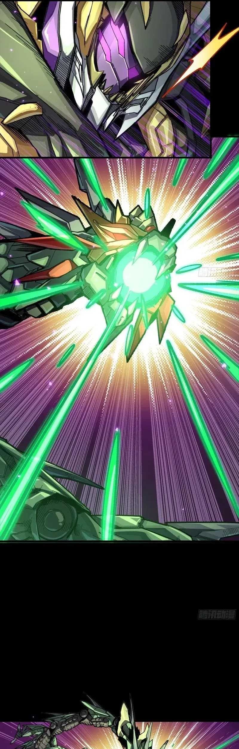 Legend of Star General Chapter 247 Gambar 31