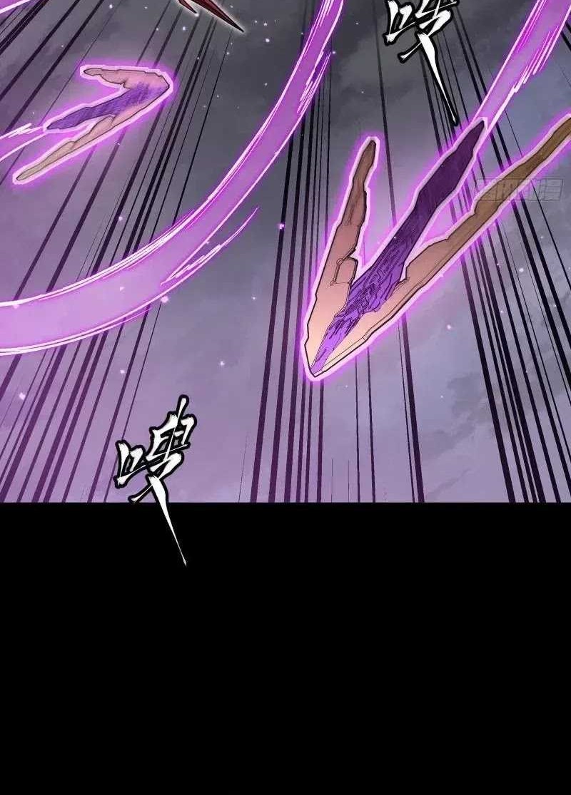 Legend of Star General Chapter 247 Gambar 34