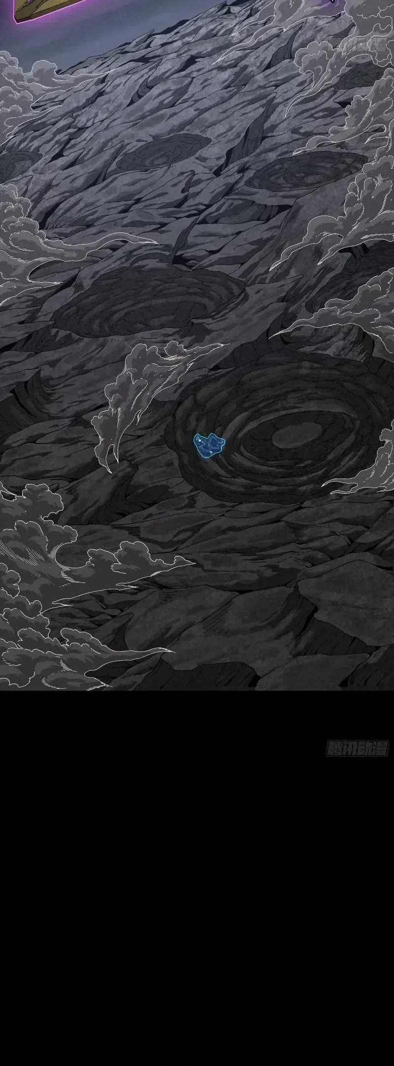 Legend of Star General Chapter 247 Gambar 38