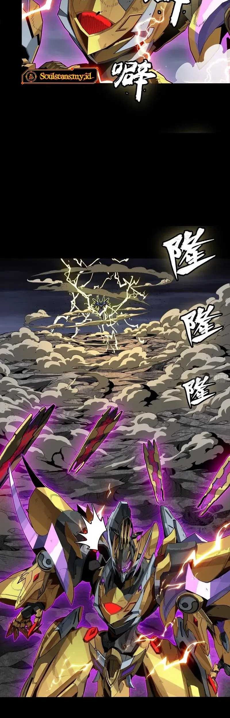 Legend of Star General Chapter 247 Gambar 68