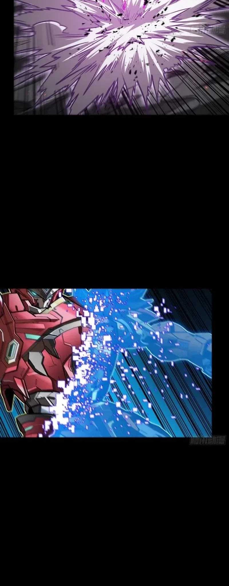 Legend of Star General Chapter 247 Gambar 10