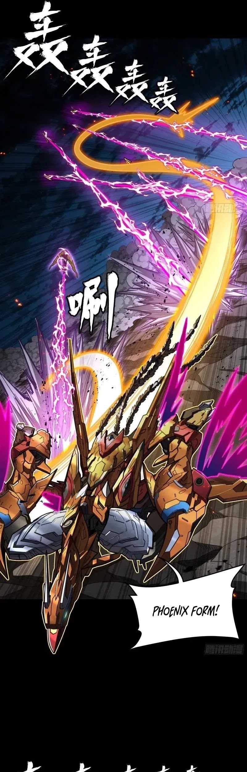 Legend of Star General Chapter 247 Gambar 13