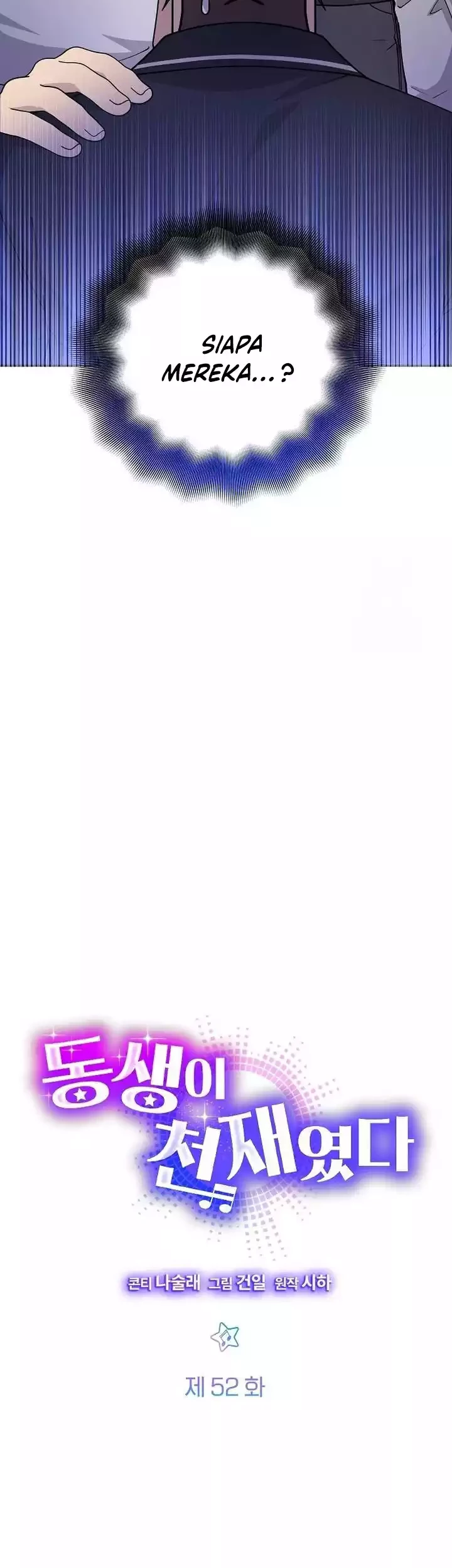 My Younger Sister Was a Genius Chapter 52 Gambar 3