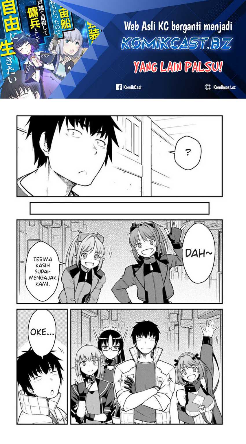 Manga Mezametara Saikyou Soubi to Uchuusen-mochi datta no de Chapter 44.2 gambar nomor 2