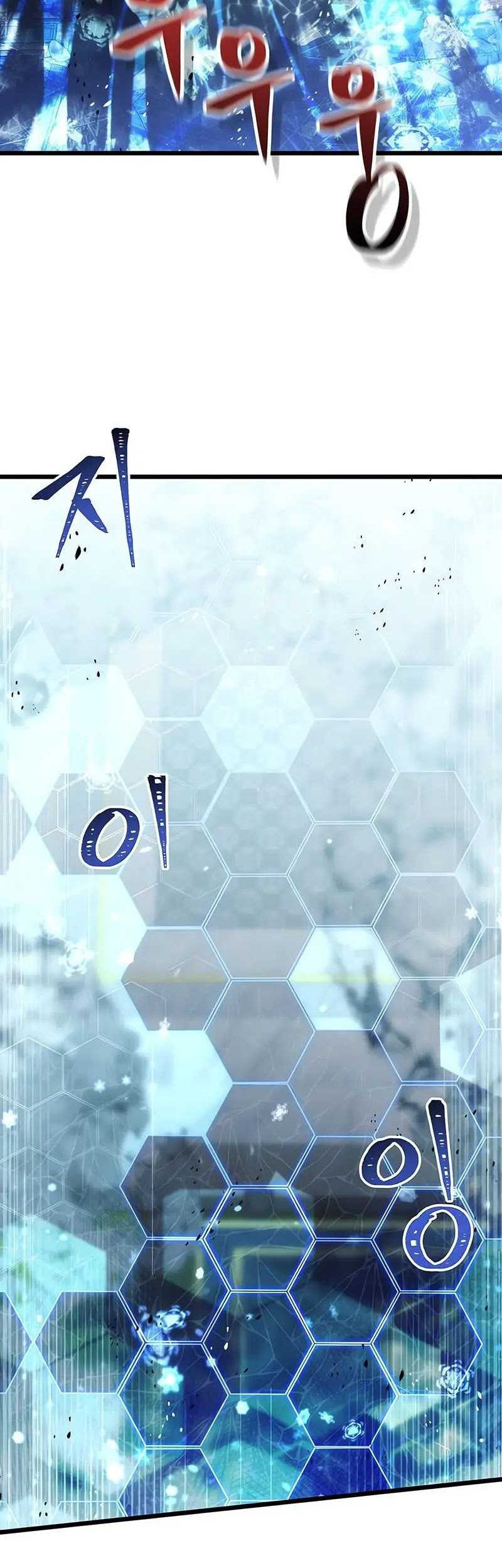 Terminally-Ill Genius Dark Knight Chapter 84 Gambar 60