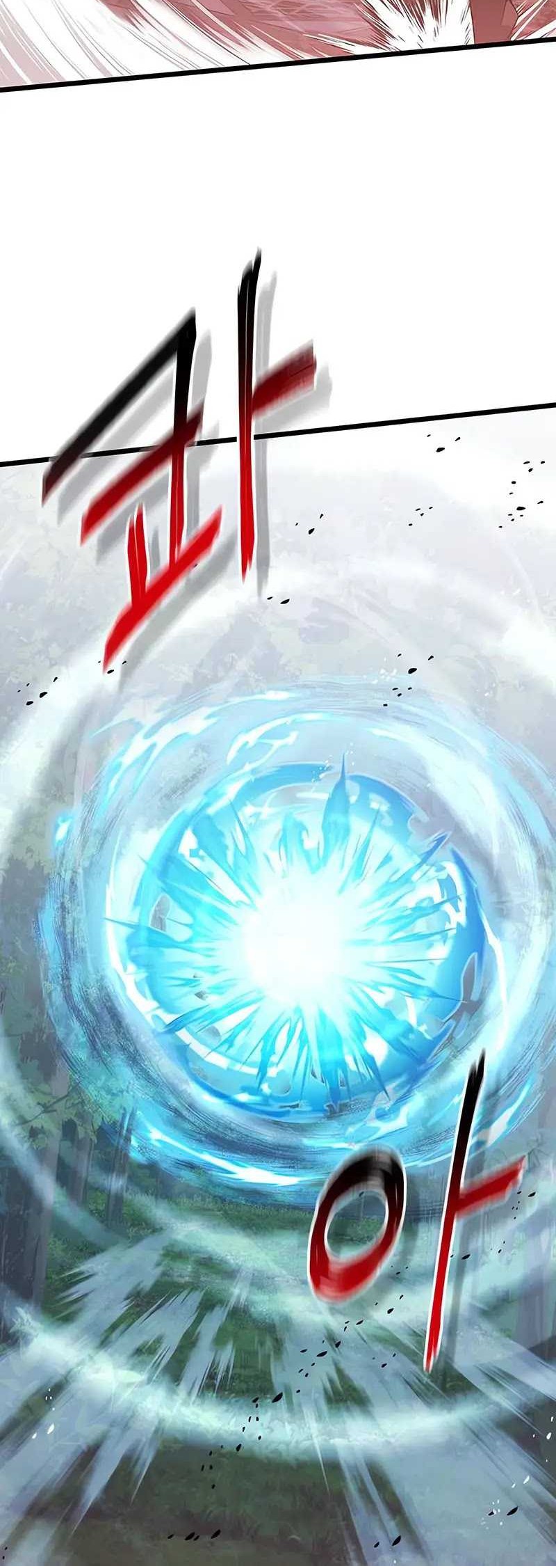 Terminally-Ill Genius Dark Knight Chapter 84 Gambar 44