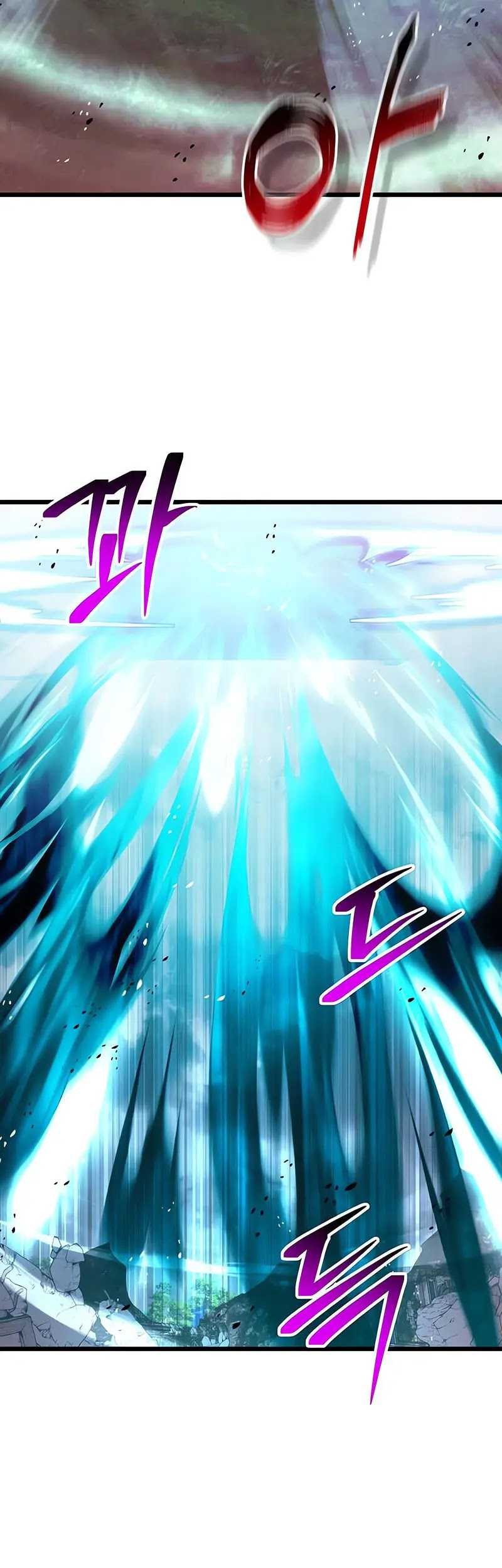 Terminally-Ill Genius Dark Knight Chapter 84 Gambar 45