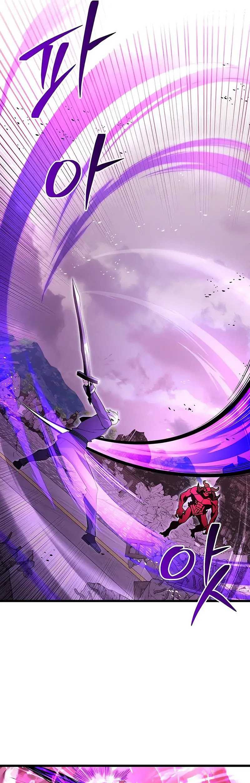 Terminally-Ill Genius Dark Knight Chapter 84 Gambar 10