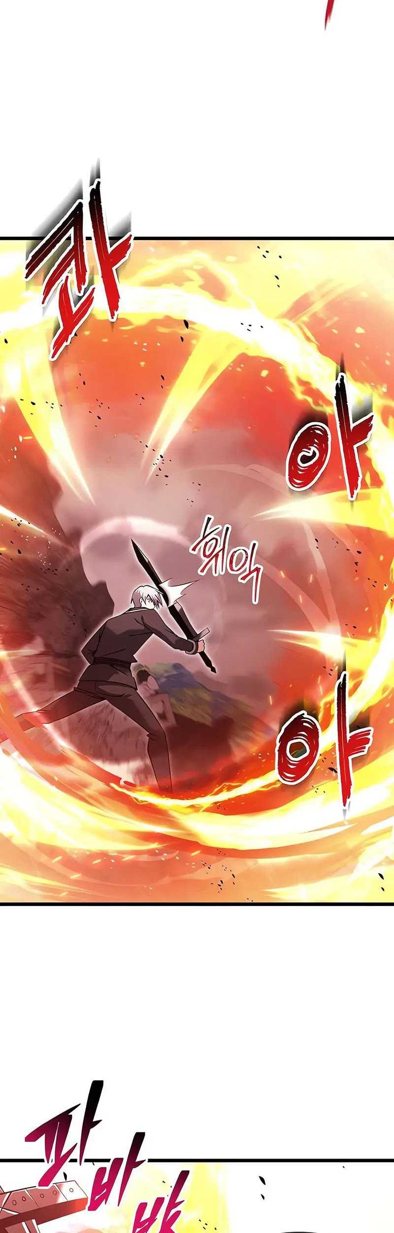 Terminally-Ill Genius Dark Knight Chapter 84 Gambar 30