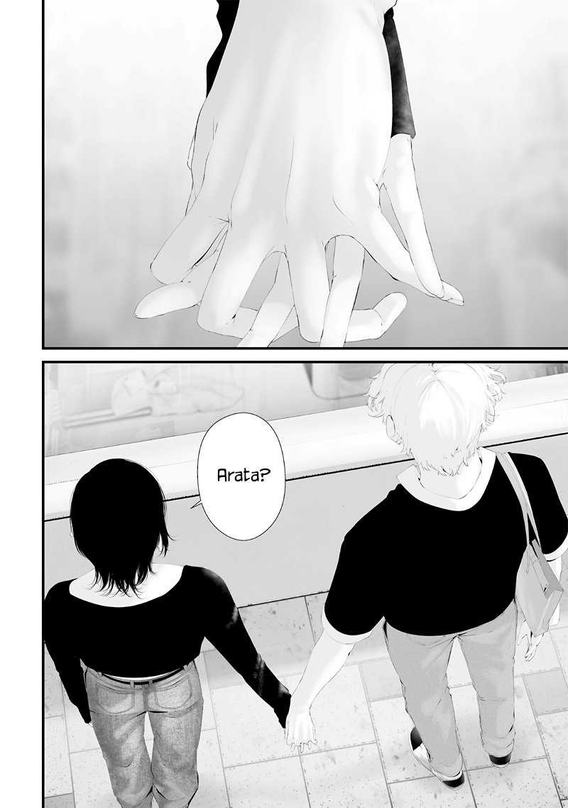 Tsurenai Hodo Aokute Azatoi Kurai ni Akai Chapter 67 Gambar 16