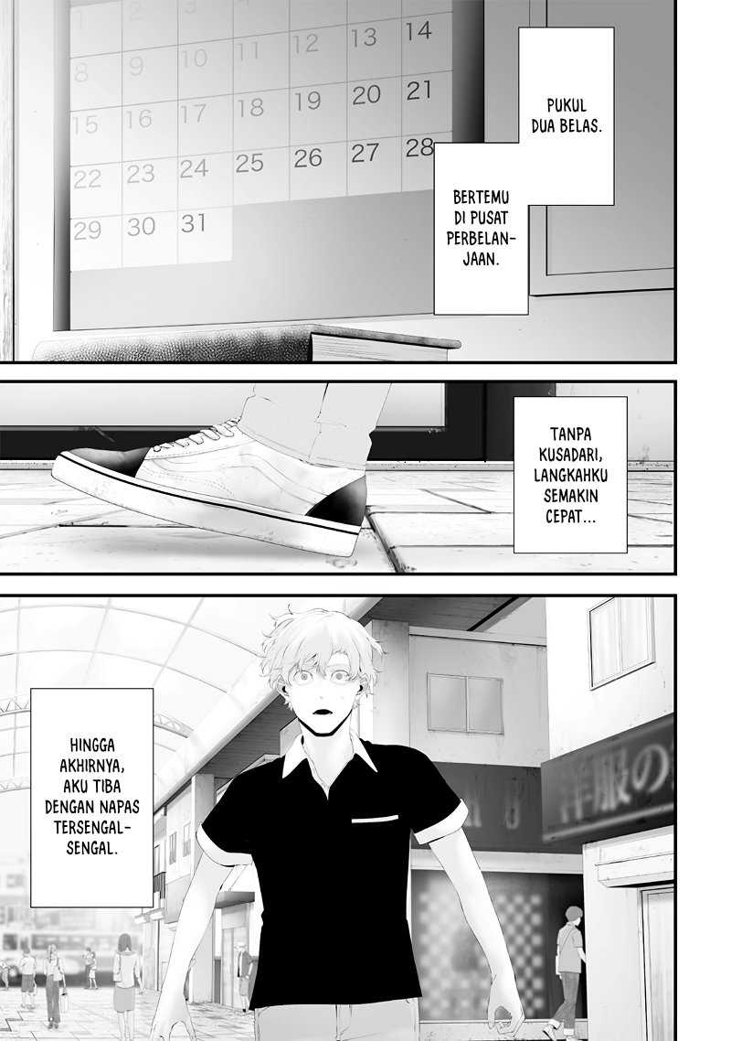 Komik Tsurenai Hodo Aokute Azatoi Kurai ni Akai Chapter 67 gambar nomor 1