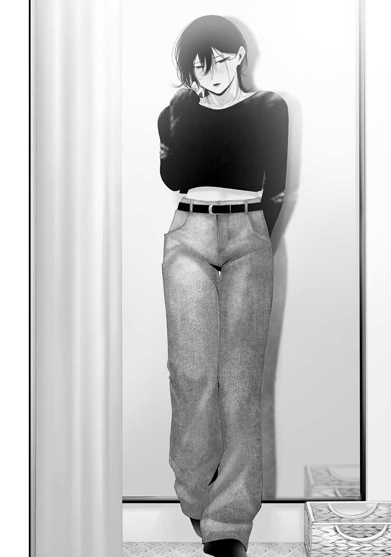 Tsurenai Hodo Aokute Azatoi Kurai ni Akai Chapter 67 Gambar 10