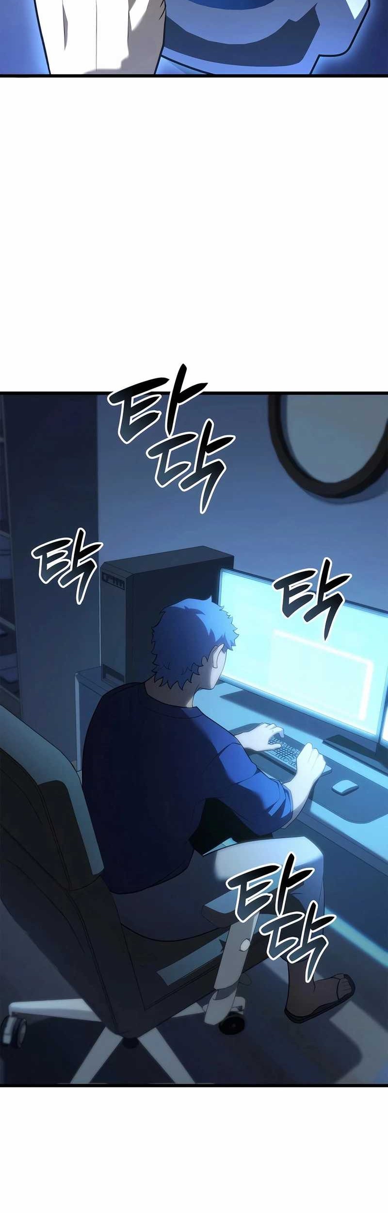 The Count’s Youngest Son Is A Player! Chapter 84 Gambar 58