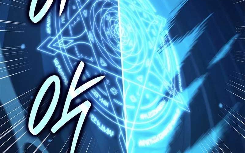 The Count’s Youngest Son Is A Player! Chapter 84 Gambar 44