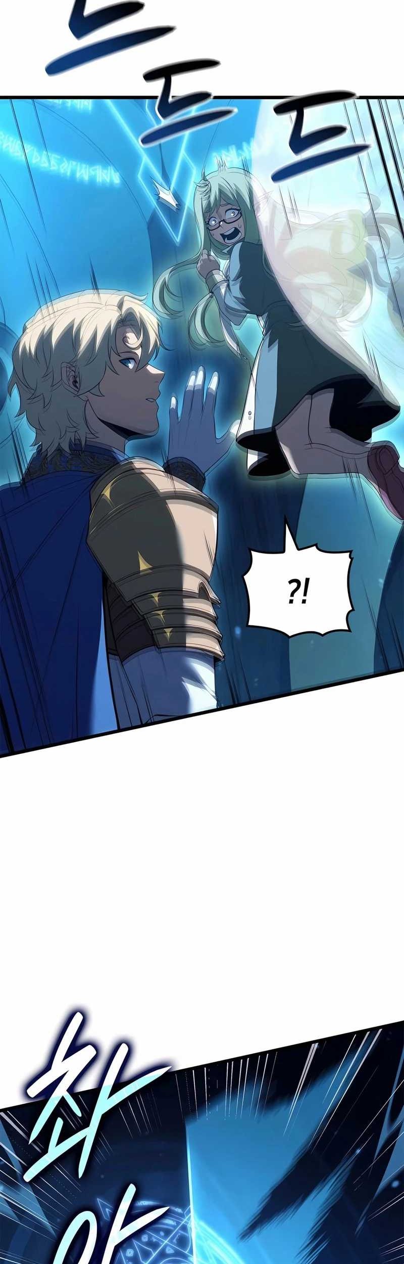 The Count’s Youngest Son Is A Player! Chapter 84 Gambar 43