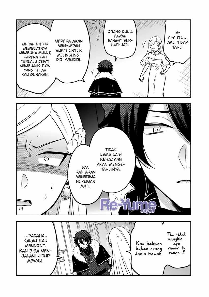 Moto Ansatsusha, Tensei shita Kizoku no Reijou ni narimashita Chapter 19 Gambar 11